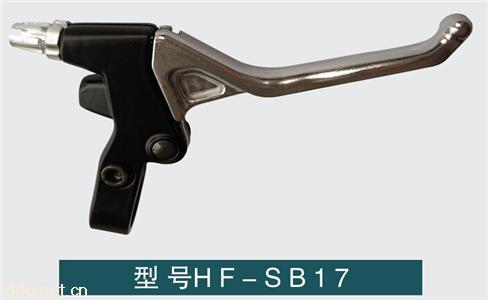  电动车刹车把HF-SB17